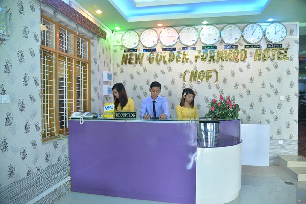 New Golden Forward Hotel Rangoon Eksteriør billede